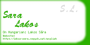 sara lakos business card
